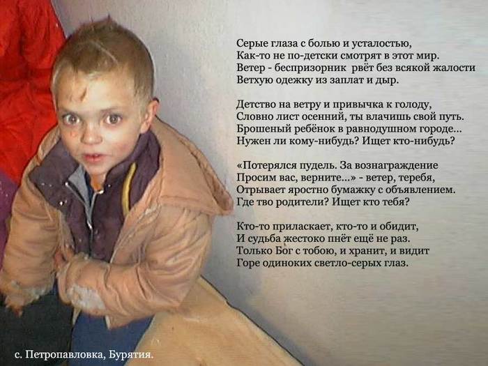  (700x525, 56Kb)