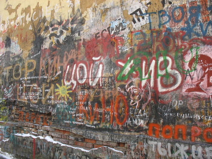  (700x525, 287Kb)