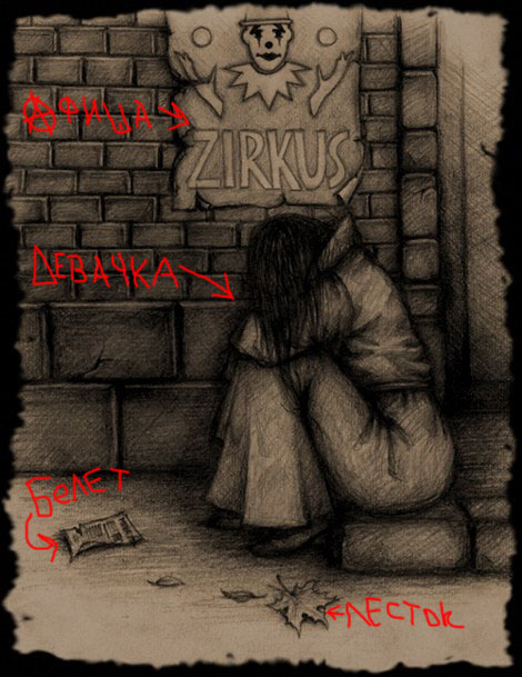  (470x609, 105Kb)