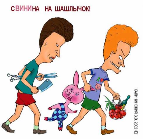  (490x474, 35Kb)