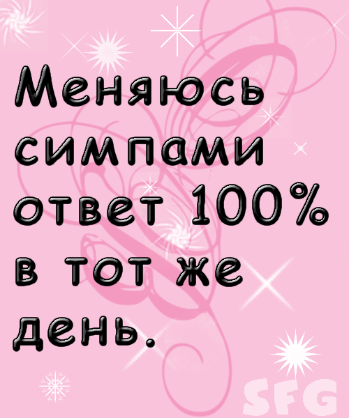   (500x600, 71Kb)