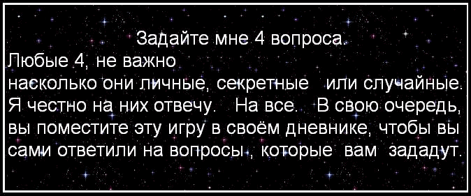  (674x281, 40Kb)