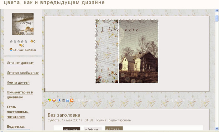  (699x423, 107Kb)