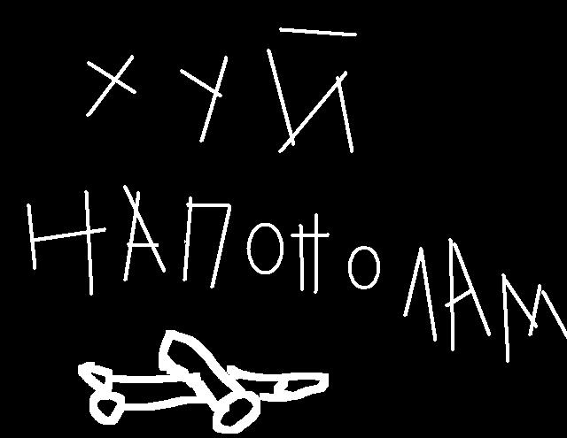  (640x495, 26Kb)