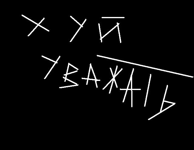  (640x495, 20Kb)