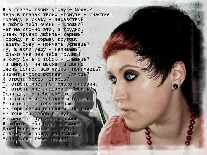  (700x525, 155Kb)