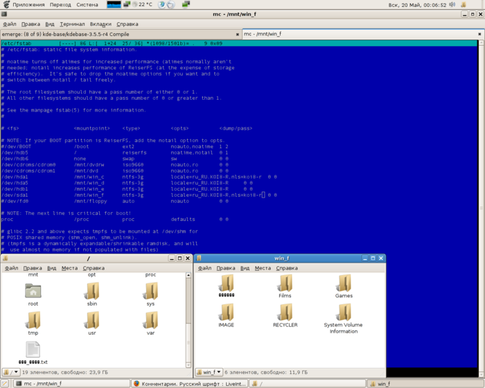  (700x560, 331Kb)
