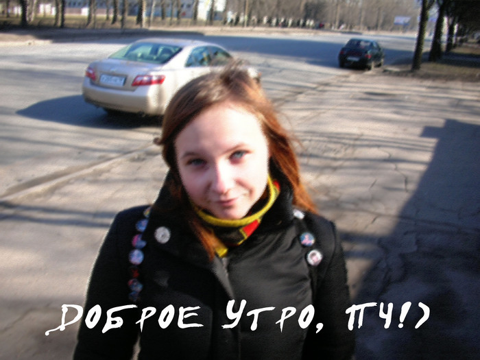  (700x525, 124Kb)