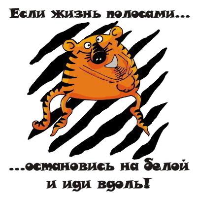 16941601_chyornabelo (400x400, 31Kb)