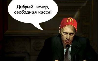  (400x249, 12Kb)
