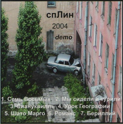  (500x504, 62Kb)