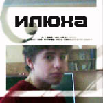  (150x150, 36Kb)