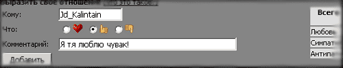  (500x100, 15Kb)