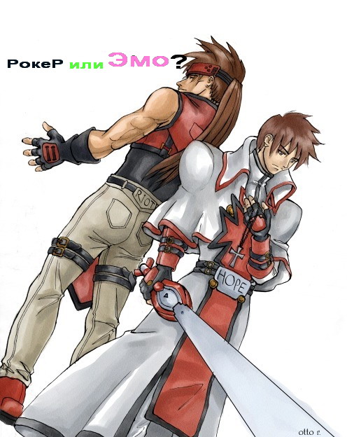  (496x624, 93Kb)