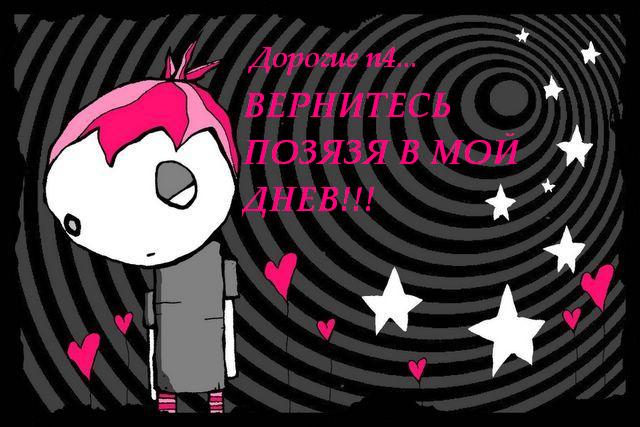  (640x427, 52Kb)