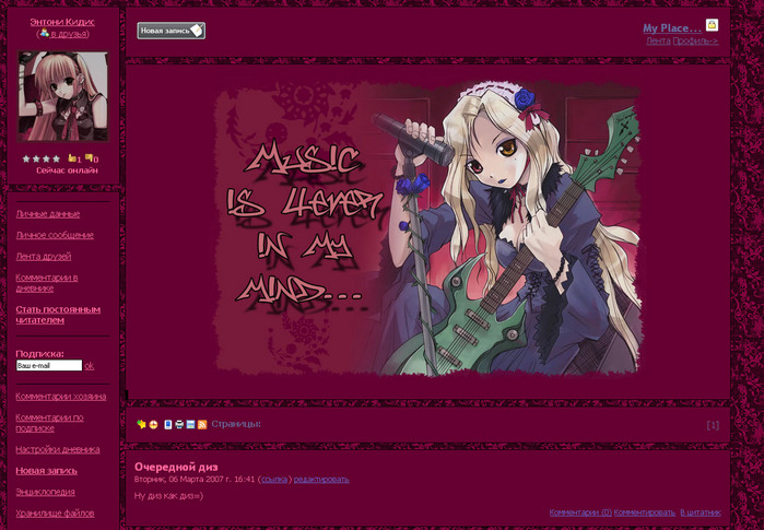  (699x485, 159Kb)