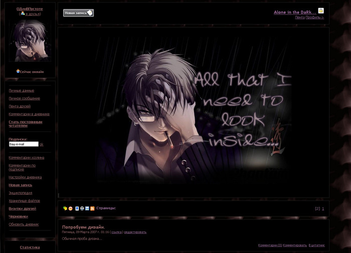  (700x504, 104Kb)