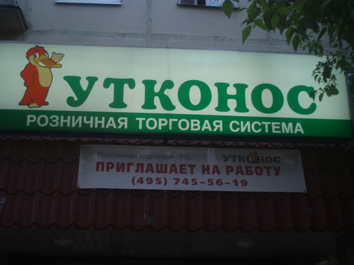  (700x525, 103Kb)