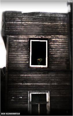  (253x400, 93Kb)