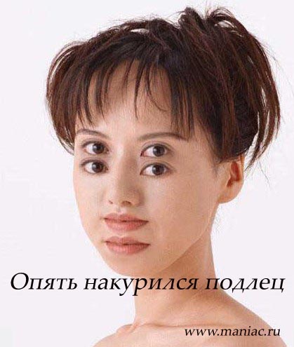 18000000 (419x495, 49Kb)