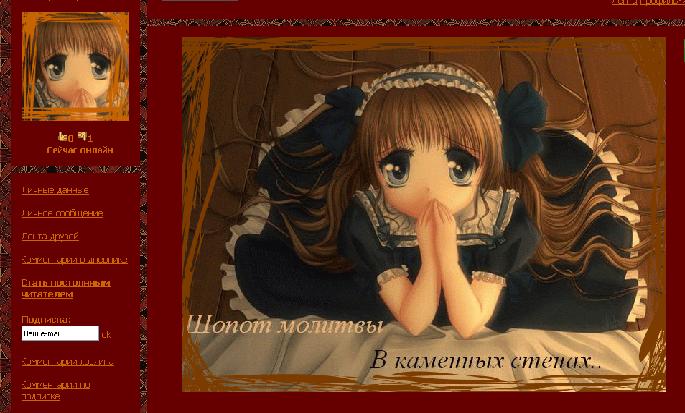  (685x413, 54Kb)