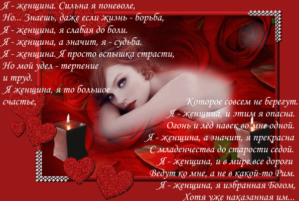  (600x404, 244Kb)