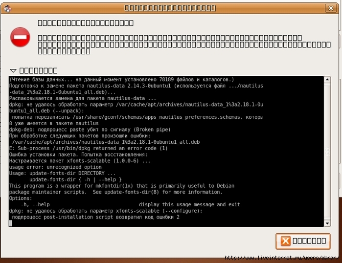  (699x538, 174Kb)