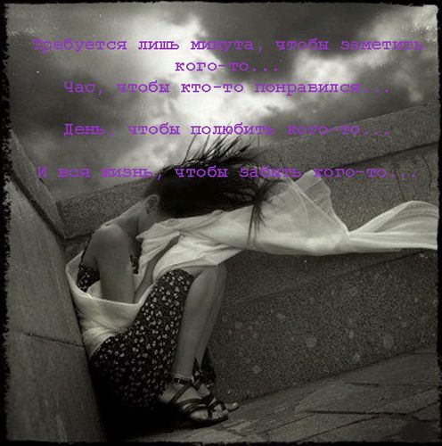 2-web (496x500, 45Kb)