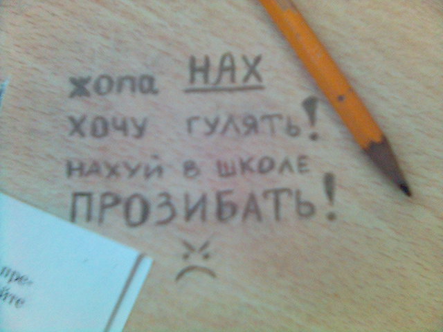  (640x480, 48Kb)