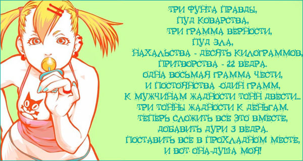  (600x320, 84Kb)