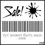  (150x150, 29Kb)