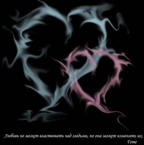 2439581_love1 (496x500, 24Kb)