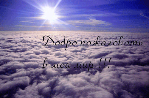  (500x330, 185Kb)