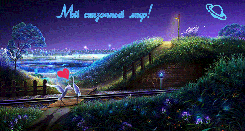  (500x268, 89Kb)