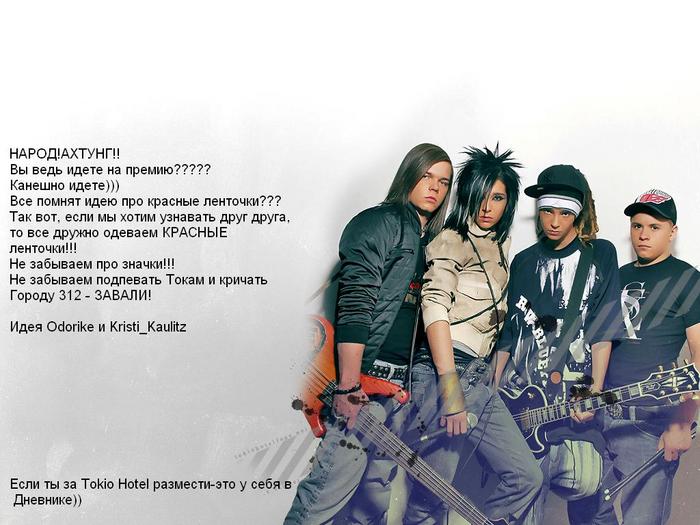  (700x525, 77Kb)