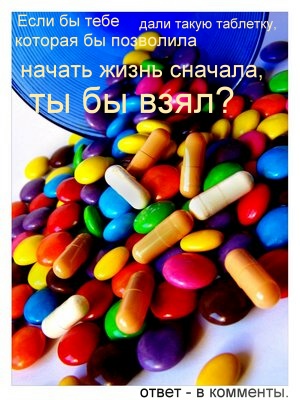  (300x400, 63Kb)