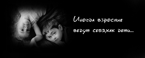  (500x200, 37Kb)