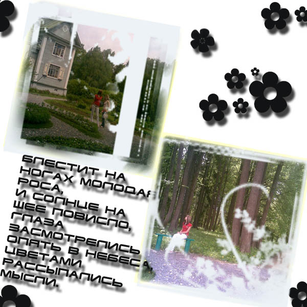  (600x600, 108Kb)