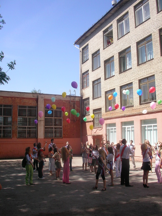 !!!! (525x700, 128Kb)