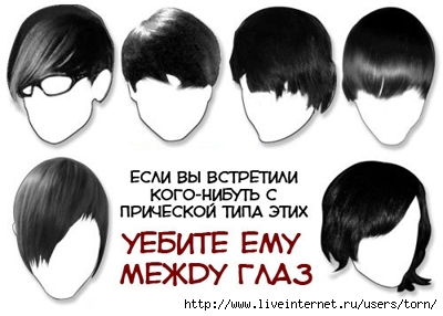  (400x286, 76Kb)