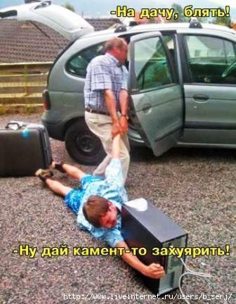  (336x432, 34Kb)