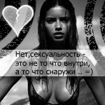  (150x150, 75Kb)