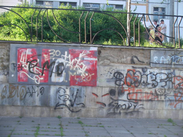  (640x480, 83Kb)