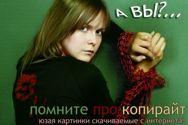  (600x400, 108Kb)