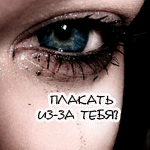  (150x150, 189Kb)