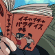 (80x80, 21Kb)