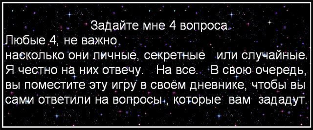  (640x267, 51Kb)