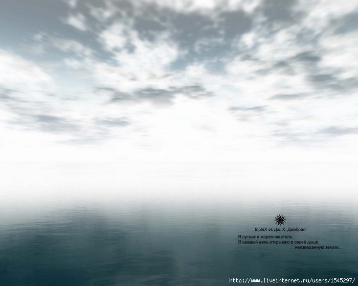  (700x560, 41Kb)