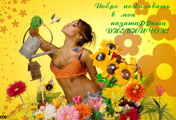  (600x411, 185Kb)
