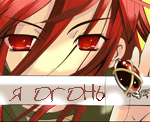  (150x122, 18Kb)